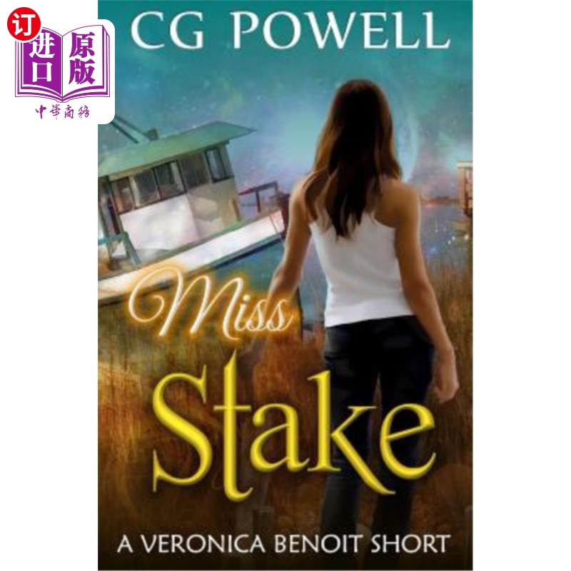 海外直订miss stake 斯塔克小姐