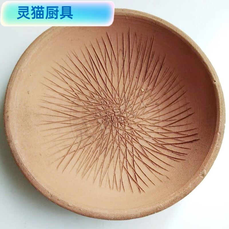 默然诺尔老式羚羊角研磨碗手动磨参田七水牛角中药研磨碟家用研磨药碗