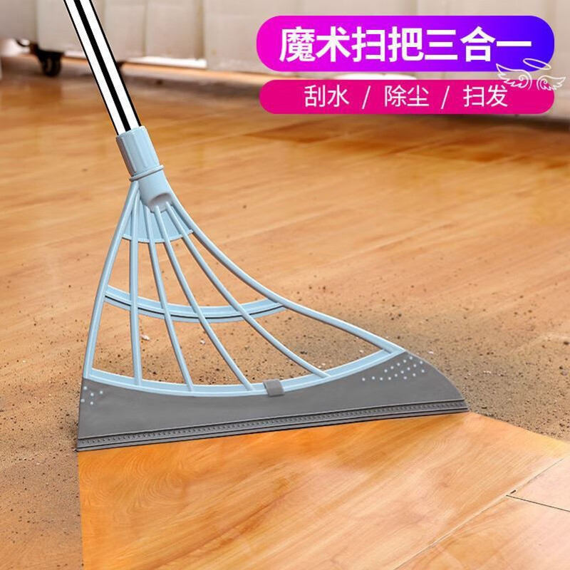 拖把扫把韩国黑科技超级扫把家用神器奇刮水拖把万能扫把魔术扫把 1把颜色随机