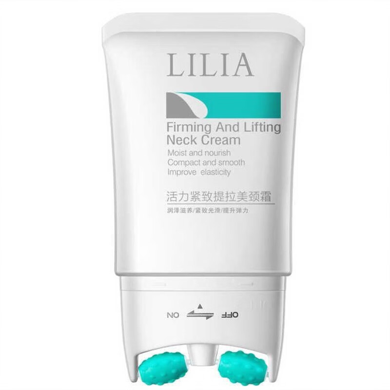 lilia双滚轮v型美颈霜去淡化颈纹提拉紧致女颈 2瓶装240g
