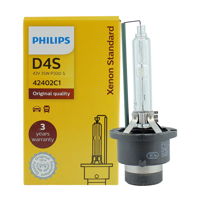 飞利浦（PHILIPS）氙气灯 德国进口HID 远光 近光前照灯汽车头灯大灯泡 D4S 4200K单只装怎么看?