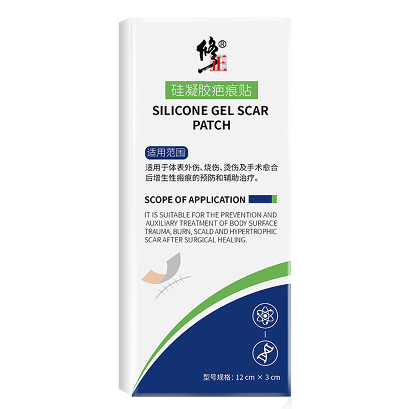 ���ڲ���������ҽ�ù������̺������˶�ͯ�˰̸����˵���������˫��Ƥ�ʸ������� ҽ�ù�ͪ�̺���3cm*12cm���ɲü��ɷ���ʹ�á� ��1��װ��