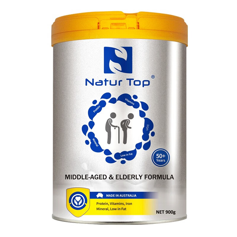 Natur Top诺崔特中老年奶粉脱脂高钙无蔗糖澳洲进口牛奶粉900g*1罐 900克1罐（购2罐送礼盒包装）