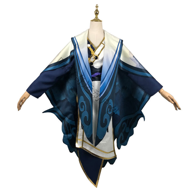 肴盛*现货王者农药cosplay服装男古装古风原皮天元之弈奕星弈星cos服