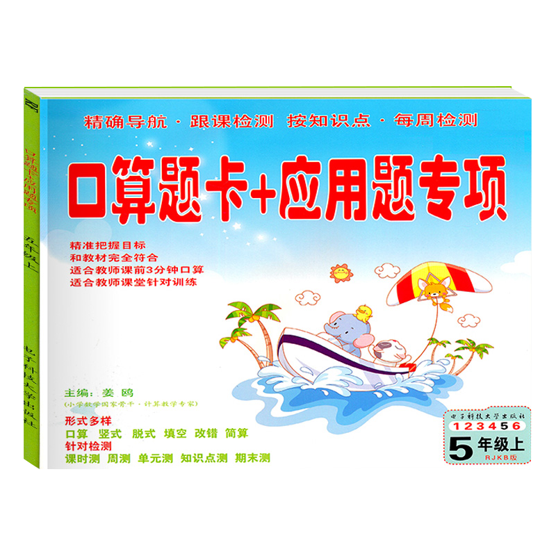 发现最新的价格走势,抢购惊喜优惠