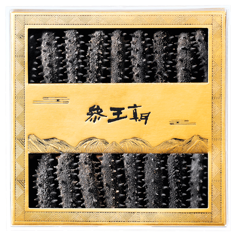 參王朝 大連底播淡干海參干貨遼刺參海鮮水產(chǎn)禮盒 7A 實惠裝尊品9年 150g*1盒 12-18頭