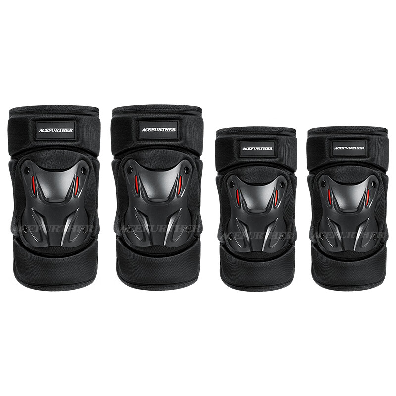 ACEFURTHER摩托車護(hù)膝護(hù)肘防風(fēng)保暖機(jī)車護(hù)具騎行防摔男女電動(dòng)車膝蓋護(hù)腿四季 護(hù)膝+護(hù)肘四件套【K08】