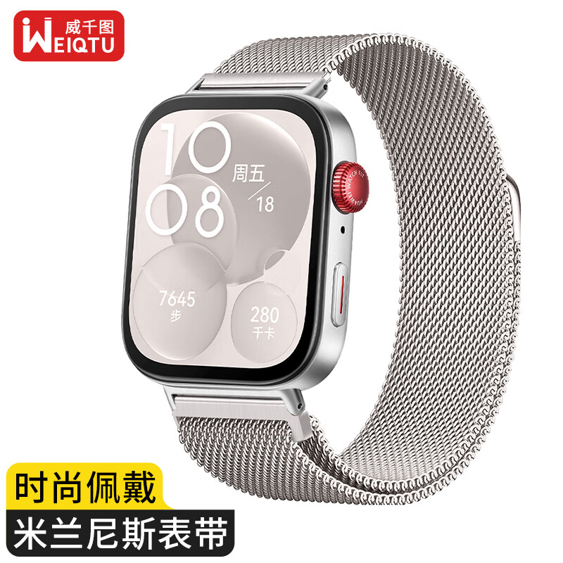 ��ǧͼ���û�ΪFIT4pro/FIT4/FIT3����������˹��������ֻ�ΪFIT4pro������Ůʿ��20MM�ӿڡ��ǹ�ɫ��