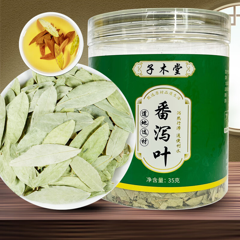 最新价格走势：在XXX期间，YYY价格暴涨了ZZZ元！