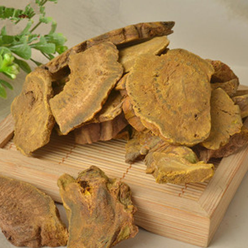 大黄大生大黄黄良牛舌锦纹土大黄农家大 100克