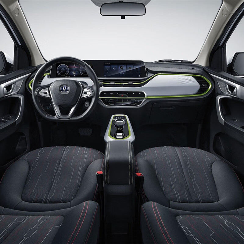 长安奔奔estar心动国民清心版专用e-star车载usb蓝牙5.