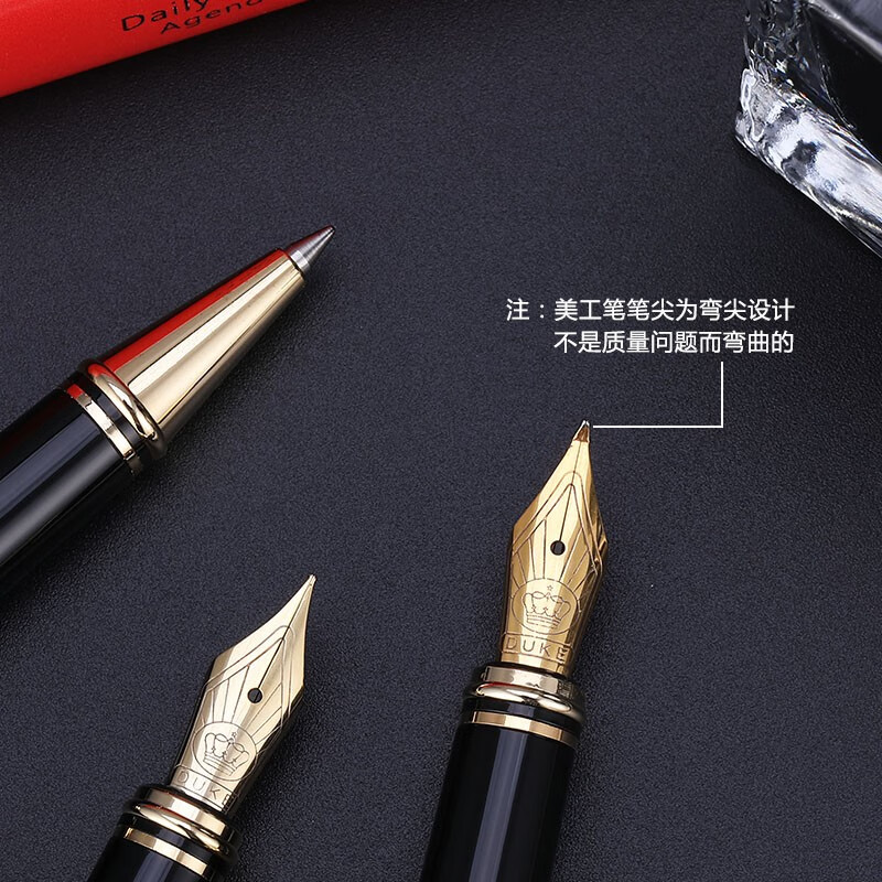 DUKE公爵开学季教师节特别款一笔三用/钢笔/美工笔/礼谢师恩感恩教师/好礼赠送 金色花纹(书写0.5~1.0mm)推荐,买饭粒