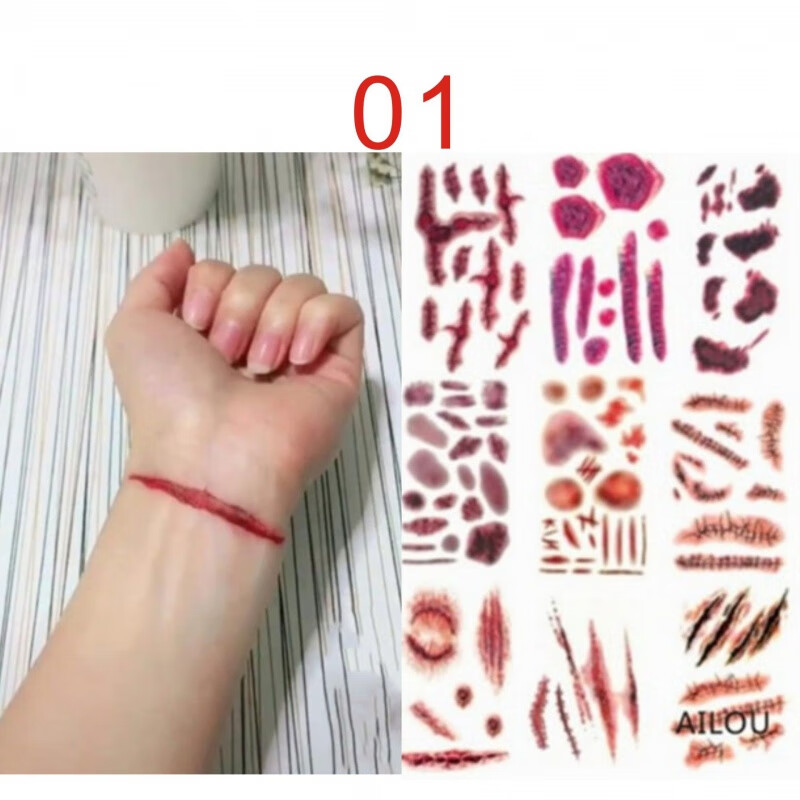 万圣节逼真恐怖贴纸血假伤口割腕疤痕缝线伤疤纹身贴酒吧妆容脸贴 01