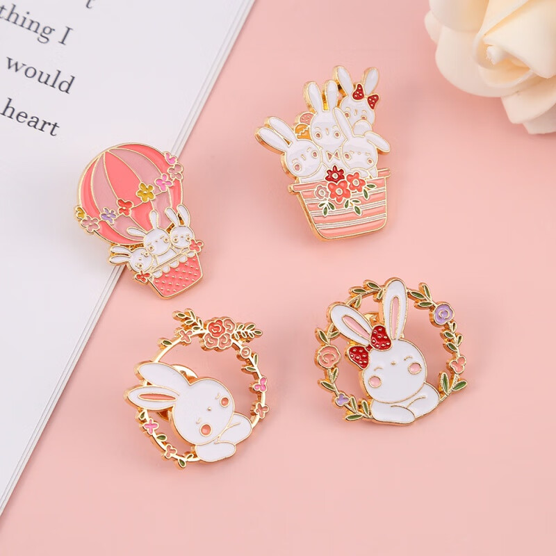 新款卡通兔子一家人系列胸针清新甜美服装包包饰品配件节日小礼品 热
