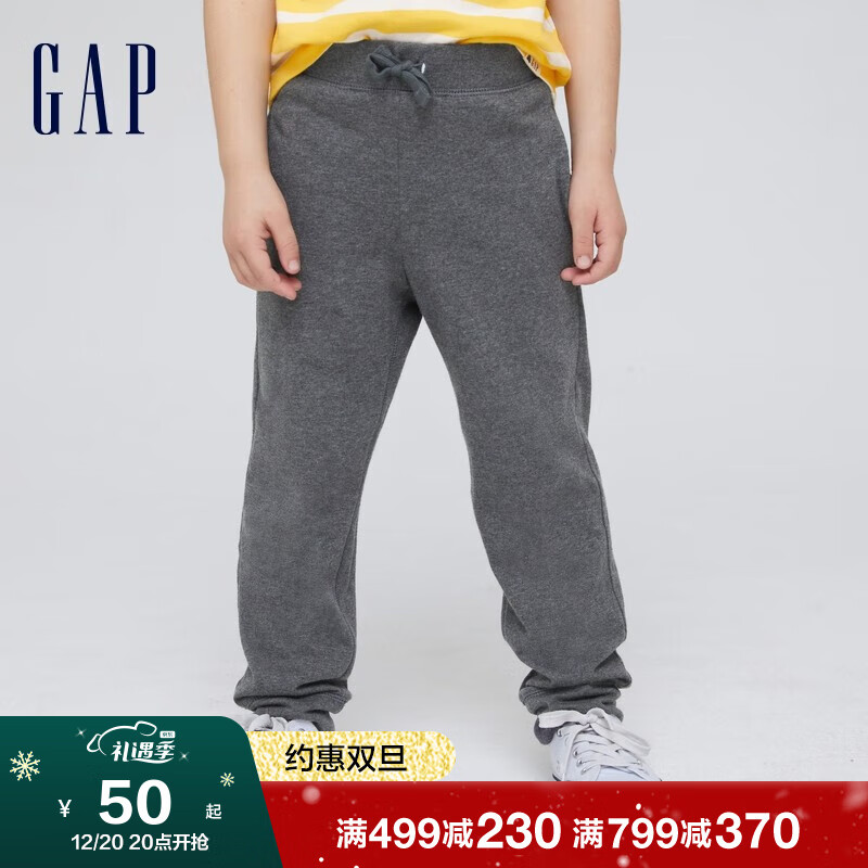 Gap「布莱纳」男幼童冬季纯棉新年红运动长裤670526儿童装束脚裤洋气 碳灰色 110cm