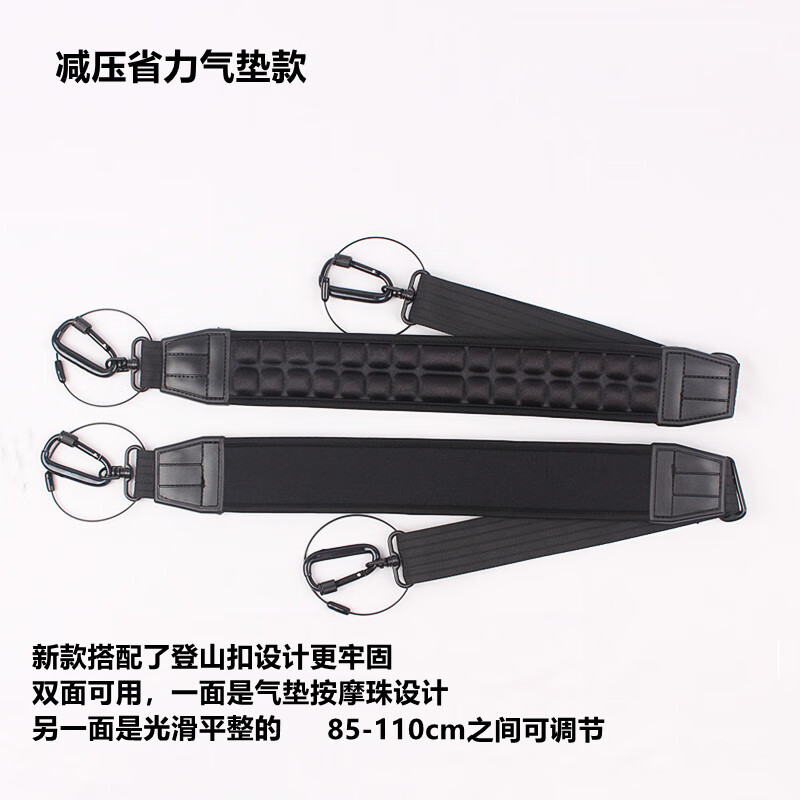 桑洛琴盒背帶肩帶大提琴琴盒背帶小提琴盒背帶舒適雙肩背 減壓氣墊款兩根新鉤