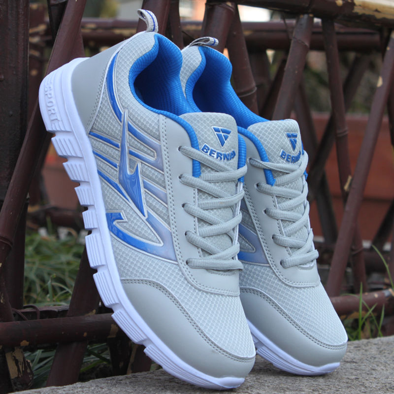 踏司红蚂蚁夏季男鞋子男士运动鞋网面透气鞋跑步鞋男韩版潮流板鞋休闲