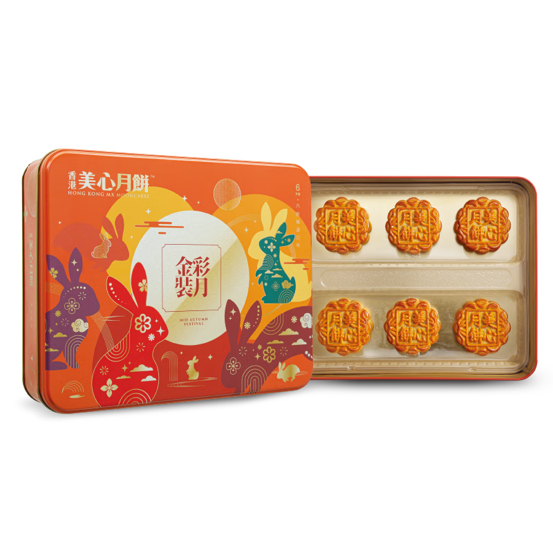 查月饼历史低价|月饼价格比较