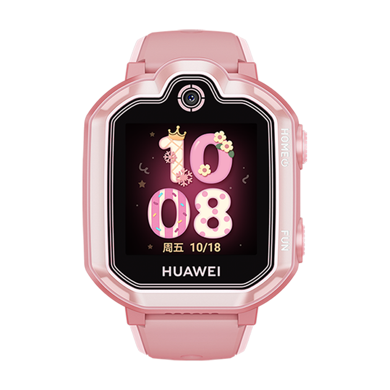 【全国7仓次日达】华为儿童电话手表3pro高清拍照视频通话4G全网通智能手表学生GPS定位男女4 超能版-樱花粉【送大礼包+三年免费质保】