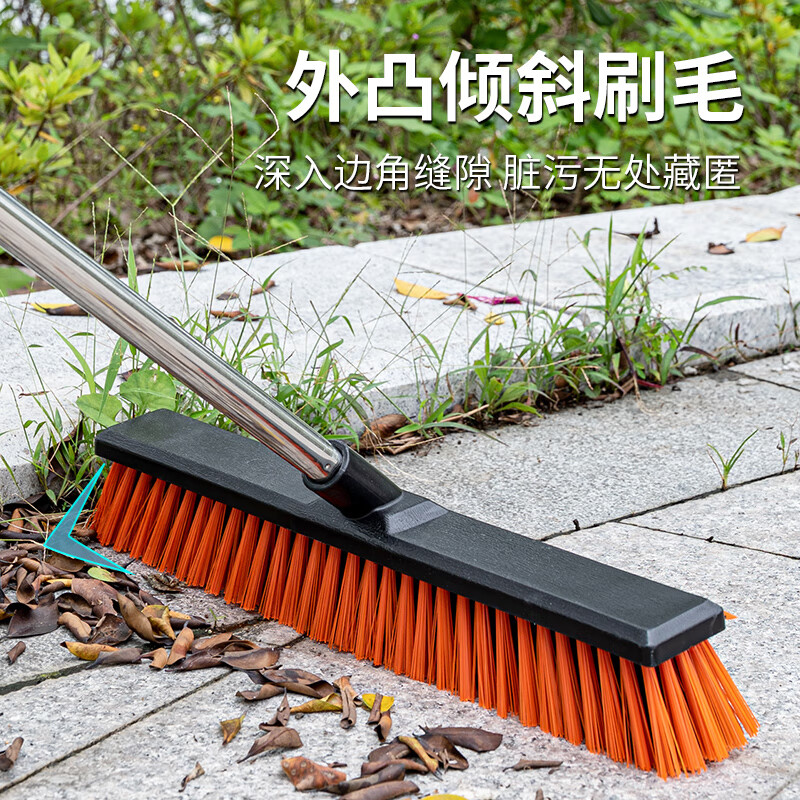 奕清良品洗地刷子大号户外长柄硬毛地板刷卫生间清洁刷大理石瓷砖刷墙神器 22CM带刮条硬毛地刷【1.2米伸缩杆】