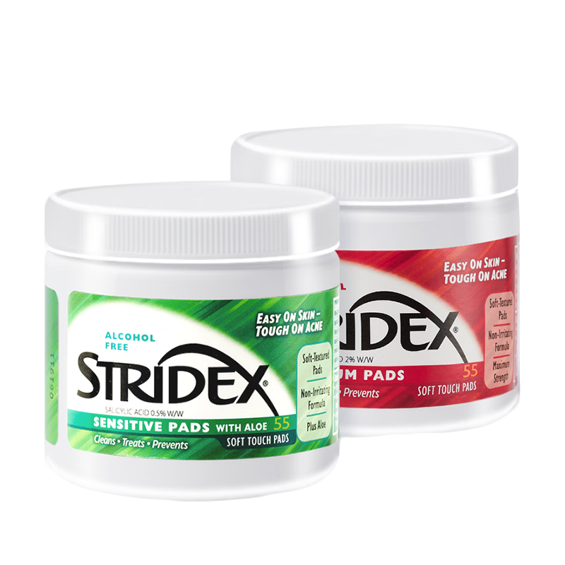 STRIDEX水杨酸棉片刷酸清洁毛孔收缩角质学生2%红色加强型价格走势|洁面怎么才能买到最低价