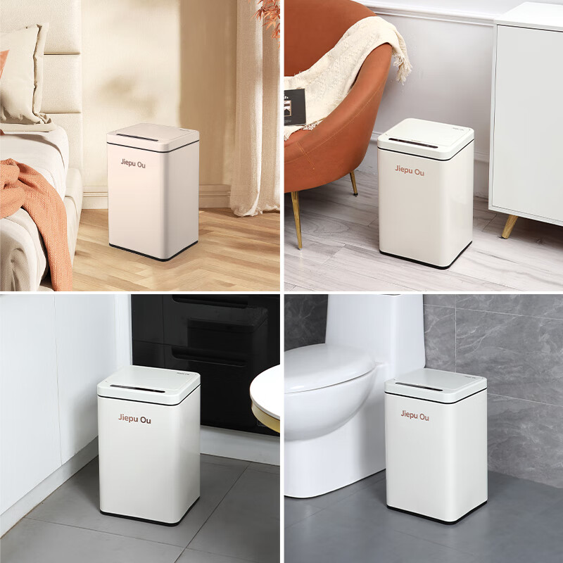 洁普欧不锈钢智能感应垃圾桶带盖大容量客厅厨房卫生间带垃圾娄 经典黑(内桶15L)