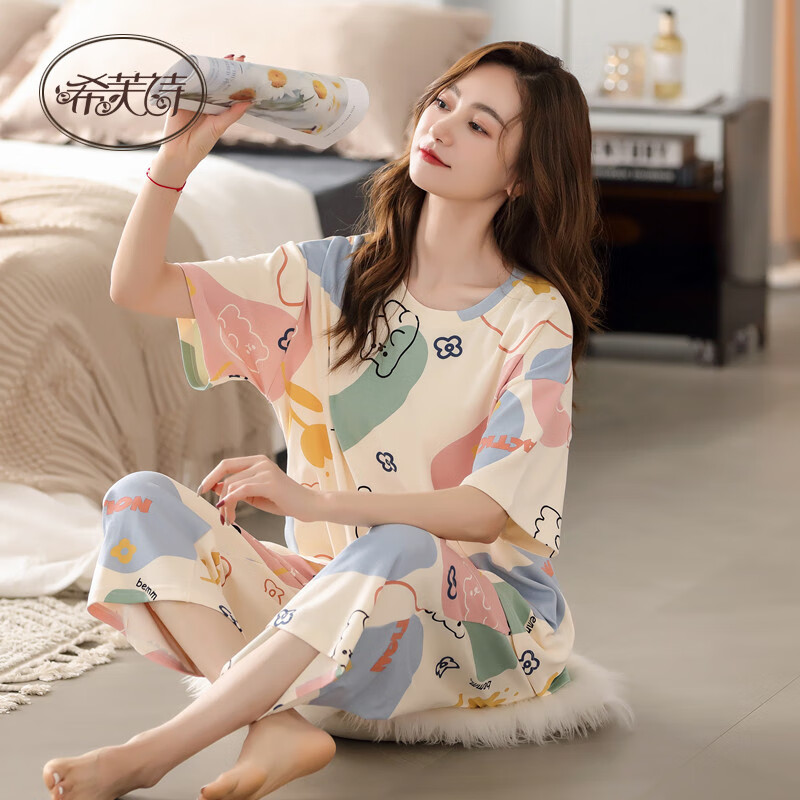 希芙诗 纯棉睡衣女夏季薄款短袖七分裤家居服夏天外
