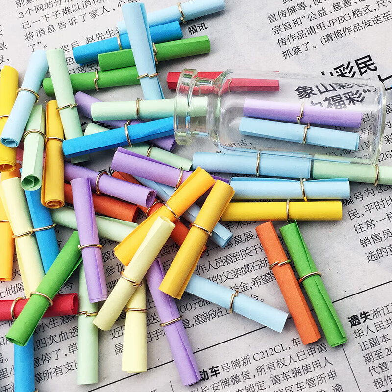 山頭林村幸運(yùn)瓶小紙條大號(hào)木塞玻璃罐許愿瓶花鼓瓶扁鼓心愿漂流瓶星星 50個(gè)彩色紙條 不含瓶子