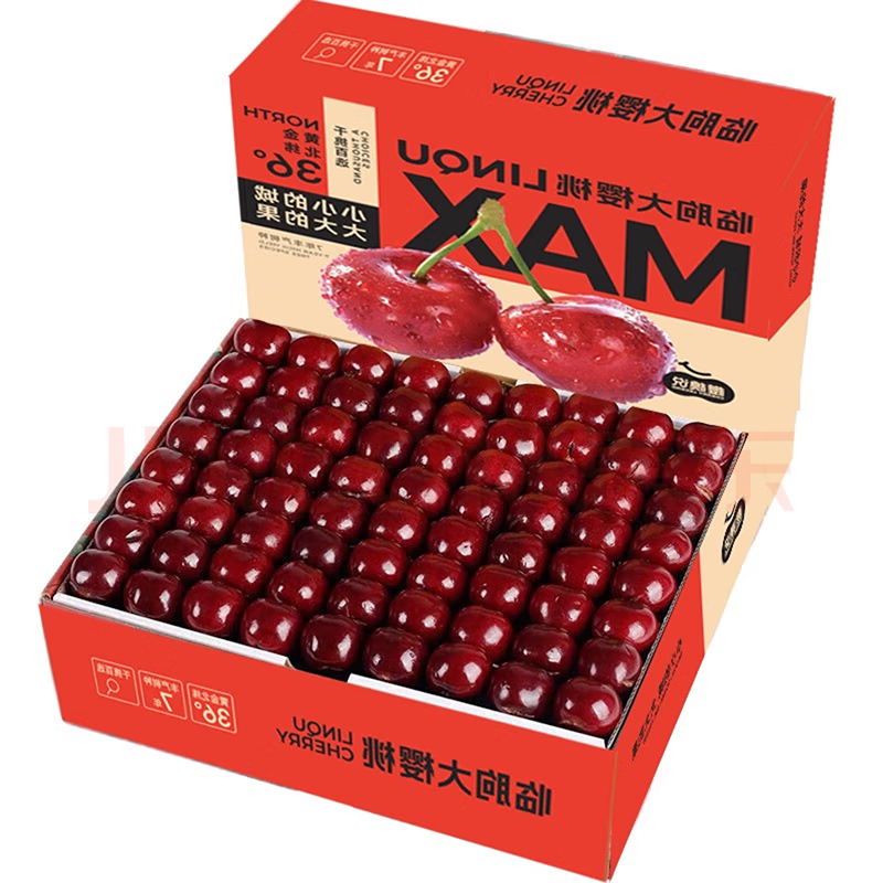 如何查看京东车厘子樱桃商品历史价格|车厘子樱桃价格比较