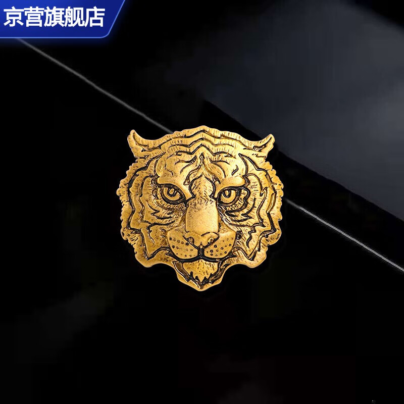 查京东胸针往期价格App|胸针价格历史