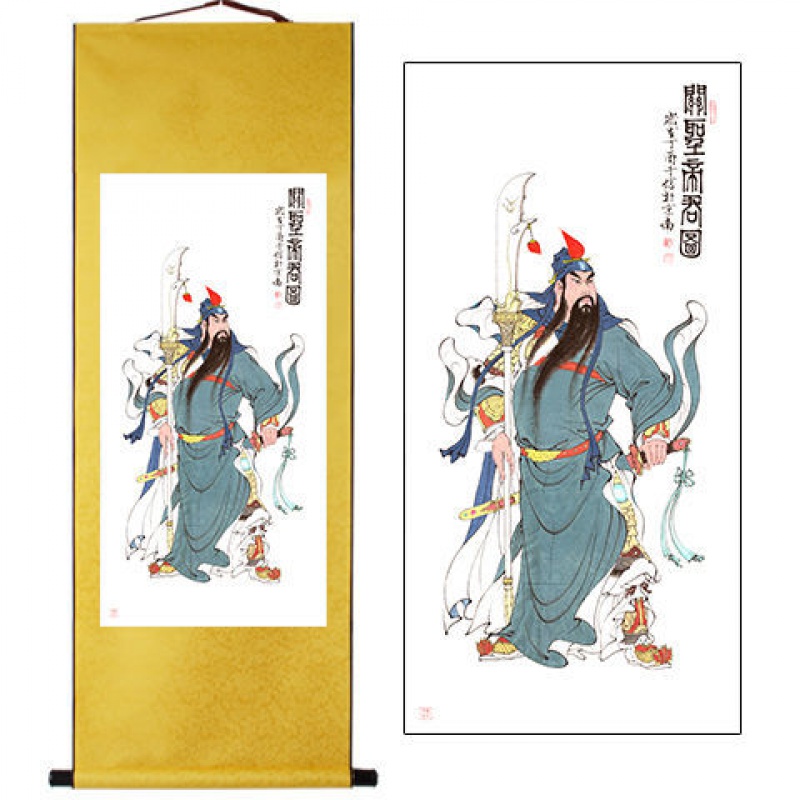 财神关公画像卷轴国画关羽书房办公室风水条幅挂画丝绸画 关公像1 100