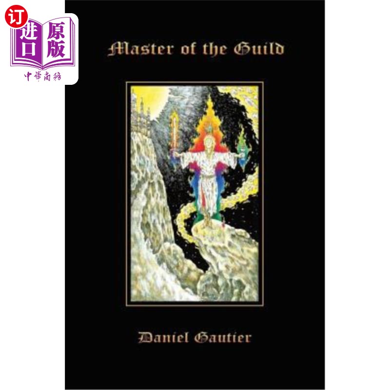 海外直订master of the guild: a hermetic legend 帮会大师:一个神秘