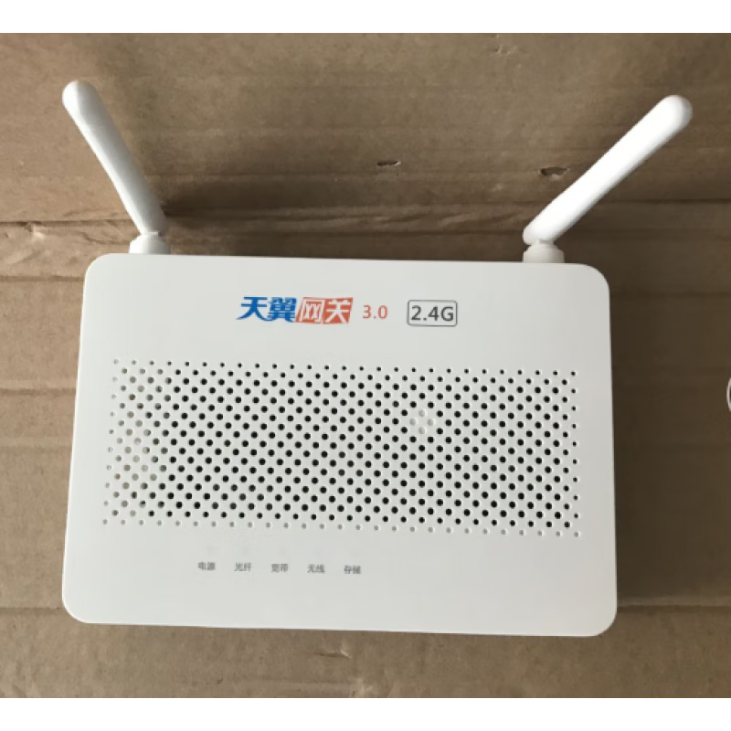 hs8145c5 gpon千兆口光纤猫4 1电信天翼网关3.0 单频2.