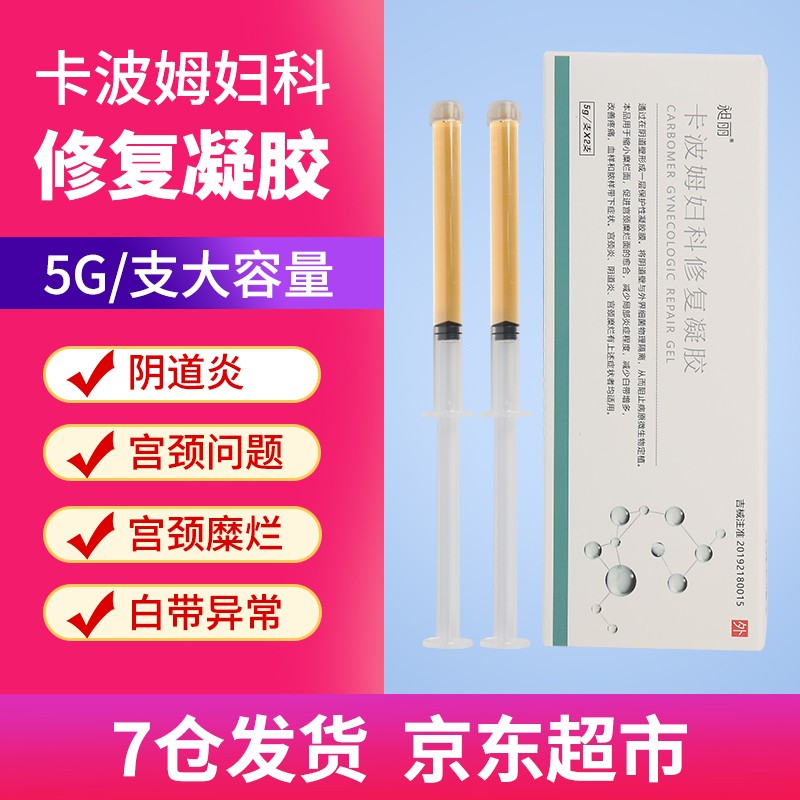 昶丽家庭护理商品价格走势详细分析