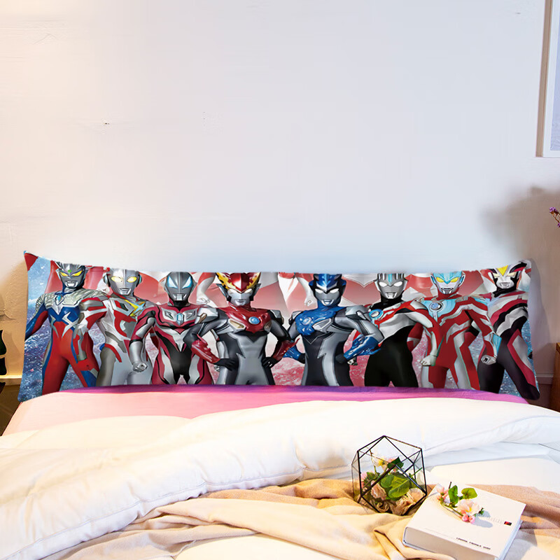 山头林村奥特曼等身抱枕 奥特曼卡通双人枕儿童长抱枕家用床头靠枕