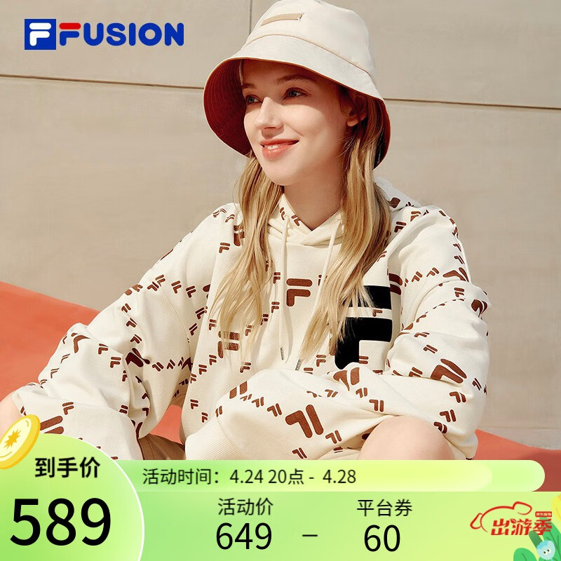 高仿斐乐卫衣女欧阳娜娜 _斐乐女子卫衣2020新款
