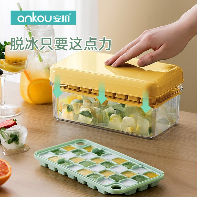 分析冰棒模具冰格价格走势|冰棒模具冰格价格比较