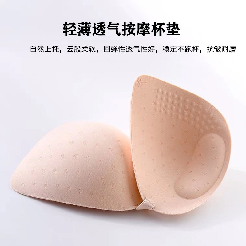 甜蜜邂逅2件文胸无痕内衣女夏季无钢圈冰丝美背聚拢薄款运动背心大胸显小 2件装 2XL (135-150斤)