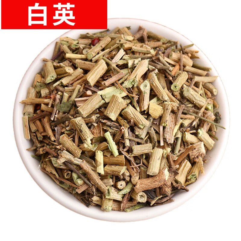 珈祁堂 白英中药材 新货 蜀羊泉 白英100克【新货】