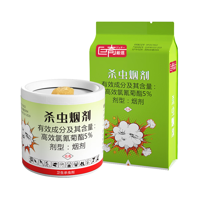 杀蟑用品历史价格价格查询|杀蟑用品价格走势图