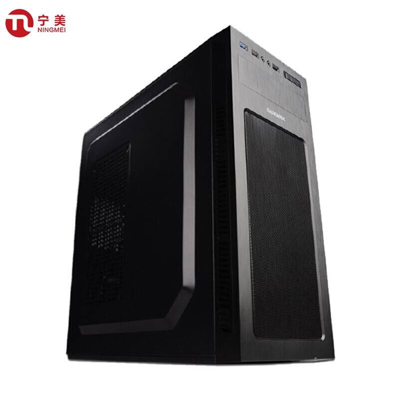 宁美-卓 11代 i7 11700/B560M/16G内存/500G固态/商务办公企业采购/台式组装电脑主机/三年上门/UPC