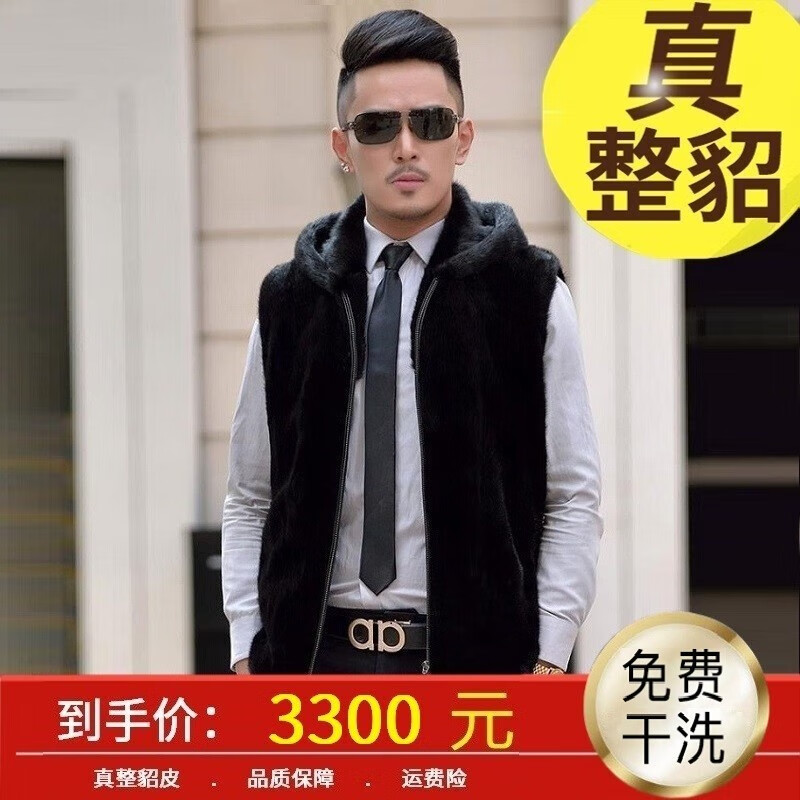 慕千唐真皮皮衣-价格走势&购买指南|皮衣京东商品历史价格查询