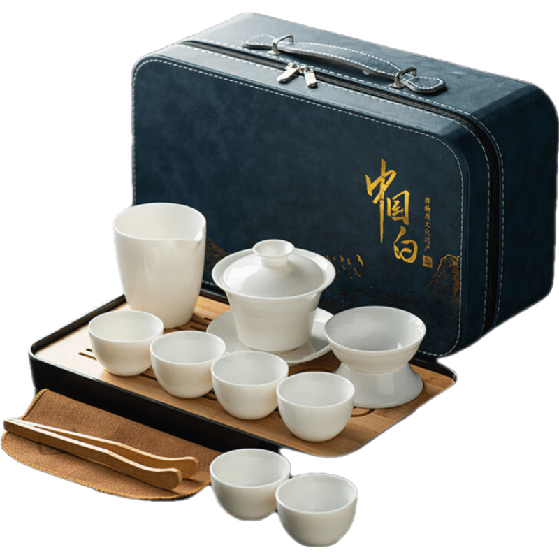 豪峰白瓷旅行功夫茶具套裝家用戶(hù)外便攜泡茶壺茶杯茶藝小套茶盤(pán) 白瓷純白蓋碗茶盤(pán)套組旅行裝