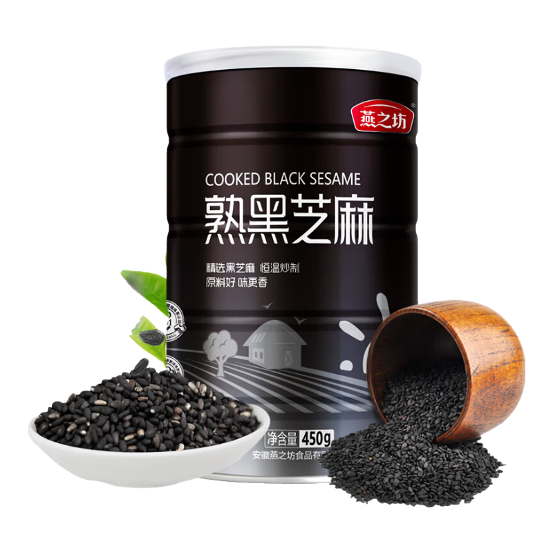 燕之坊 熟黑芝麻 450g烘培熟 免洗干吃 香醇饱满 鄱阳县产黑芝麻 