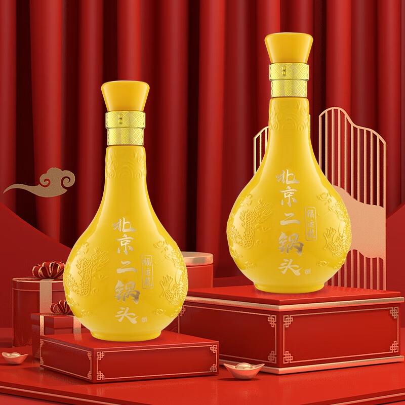 永丰牌纯粮酒 北京二锅头 福运龙 清香型白酒 42度 500mL 6瓶 北京二锅头