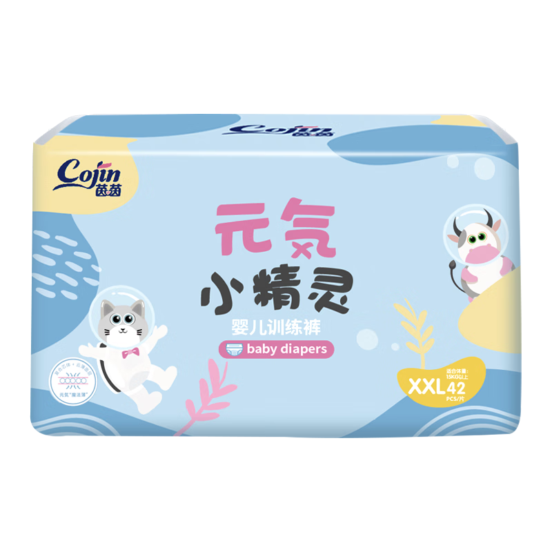 ����Ԫ��С����Ӥ����������ʪ���쳬��͸��XXL��42Ƭ(15kg����)