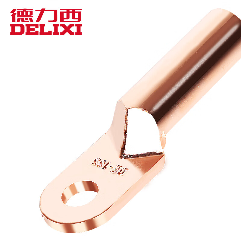 电气dt-70平方电缆接头鼻子线鼻线耳接线端紫闭口鼻子