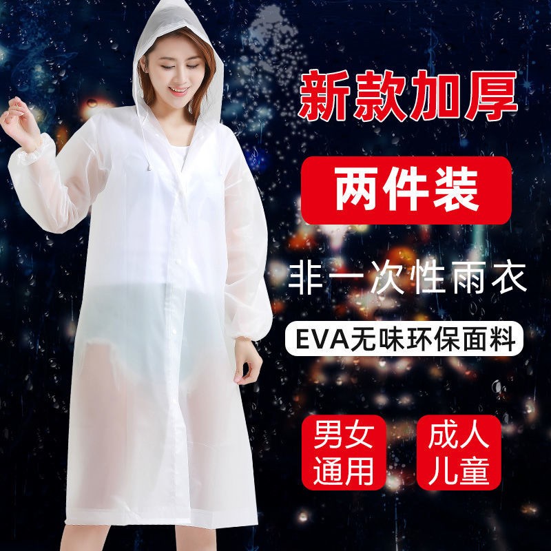 京东9.9专区 2020-08-12 - 第29张 | 最新购物优惠券 京东9.9专区 2020-08-12 - 第29张 | 最新购物优惠券