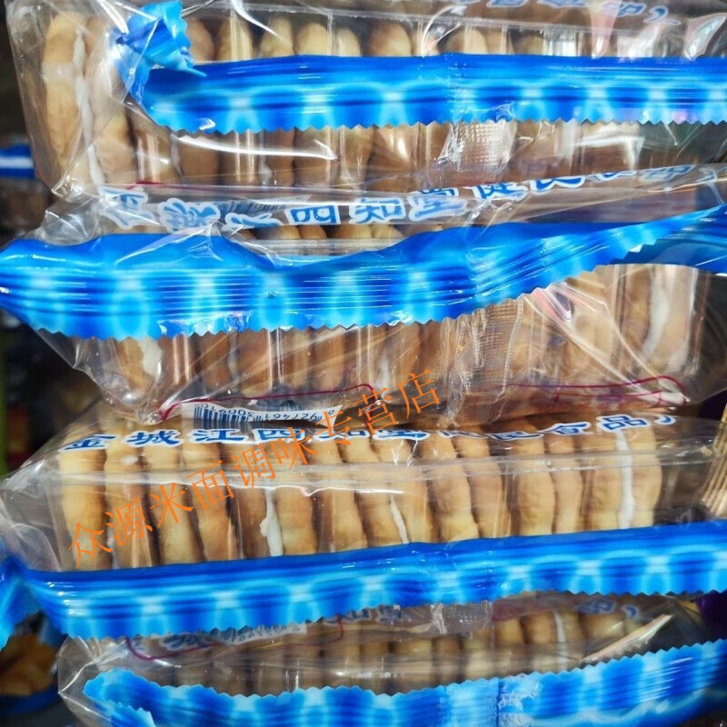 风鲜仓广西老式怀旧奶油牛奶夹心饼干四知堂饼干 350克一包