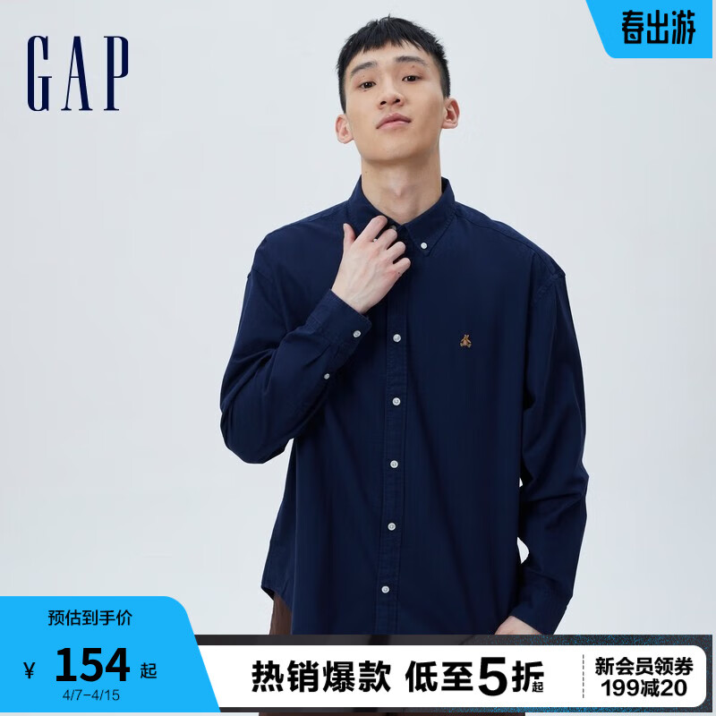 Gap男女装秋季款清爽小熊刺绣廓形长袖衬衫820158时尚休闲运动上衣 海军蓝 180/96A(M)尺码偏大选小一码